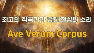 영상 썸네일