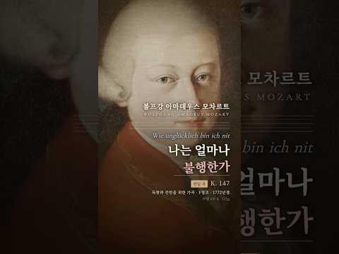 하이라이트 영상
