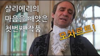 영상 썸네일