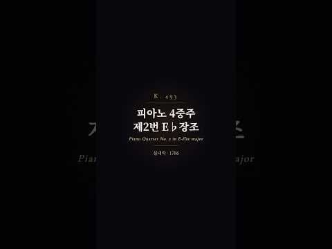 하이라이트 영상