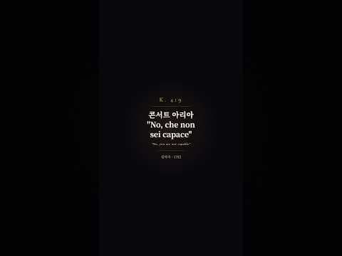 하이라이트 영상