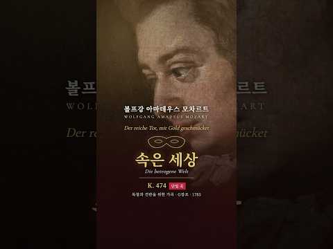 하이라이트 영상