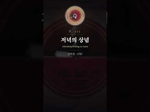 하이라이트 영상