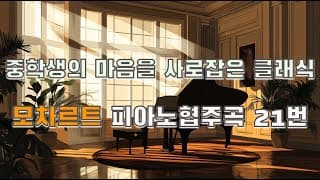 영상 썸네일