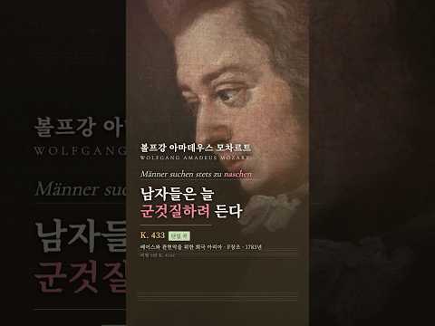 하이라이트 영상