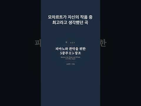 하이라이트 영상