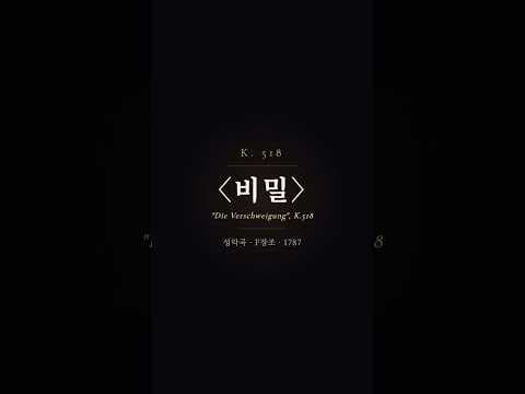 하이라이트 영상