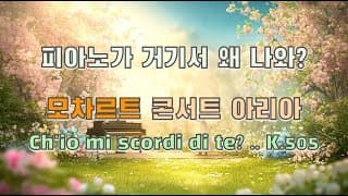 영상 썸네일