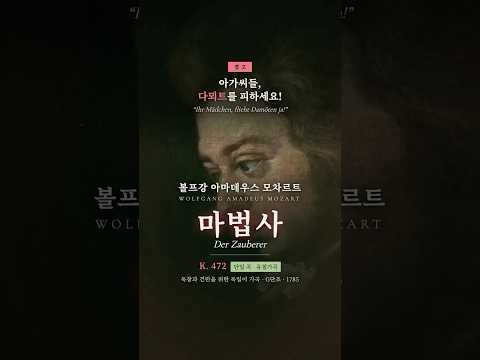 하이라이트 영상